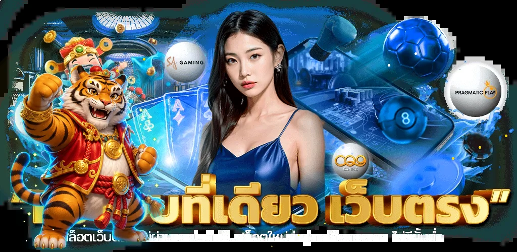 แบนเนอร์ HENGVIP88 ทางเข้าเว็บตรงพร้อมตัวละครเกม