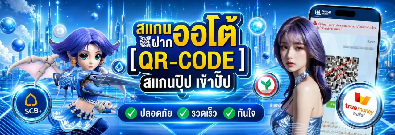HENGVIP88 ทางเข้าเว็บตรง สมัครสมาชิก | Heng VIP 88